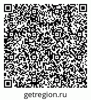 79638544725