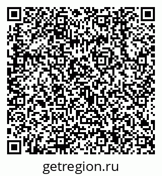 79638544732
