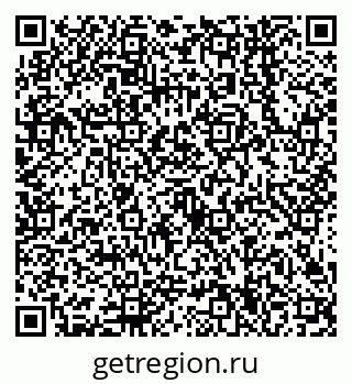 79638544733