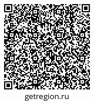 79638544737