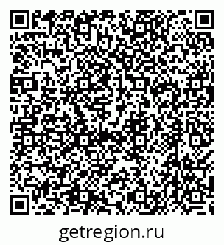 79638544740