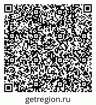 79638544745