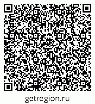 79638544746