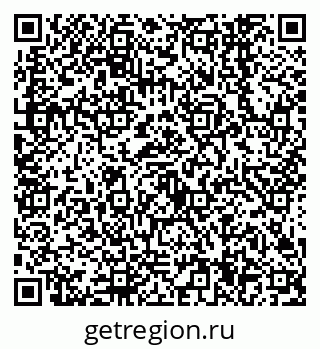 79638544769
