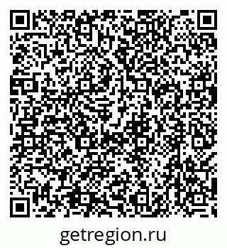79638544787