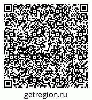 79638544790