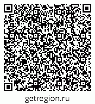 79638544798