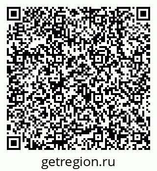 79638544799
