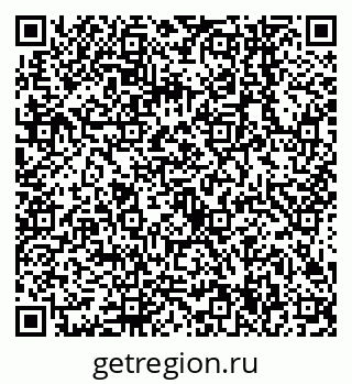 79638544801