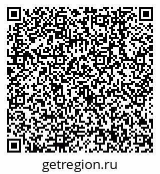 79638544802