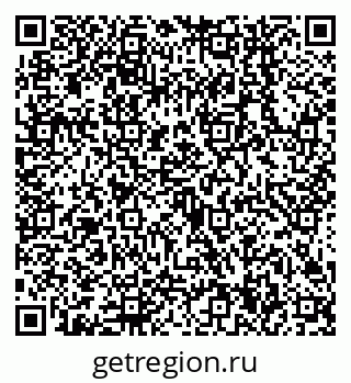 79638544810