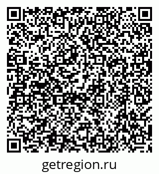 79638544820