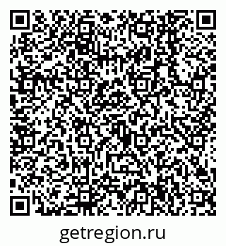 79638544825