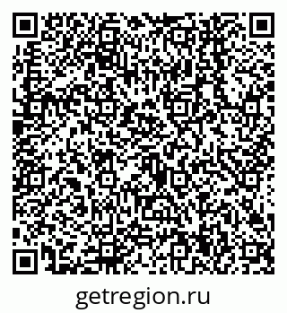 79638544832