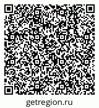 79638544837