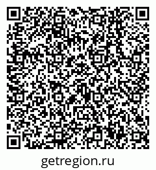 79638544838