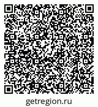 79638544847