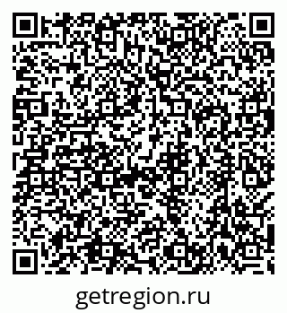 79638544849