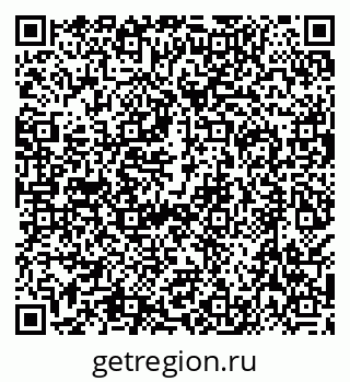 79638544850
