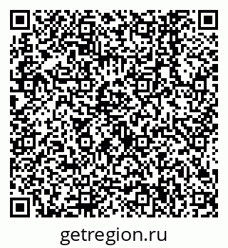 79638544865