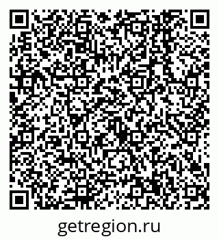 79638544866
