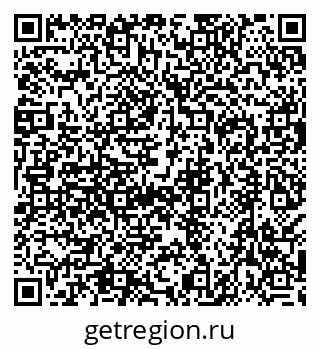 79638544867