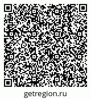 79638544869