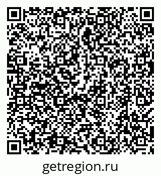 79638544870