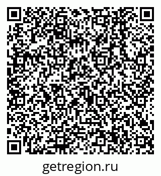 79638544874