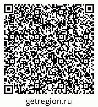 79638544875