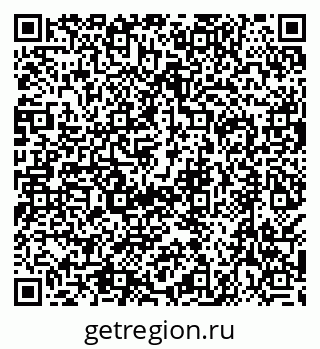 79638544876