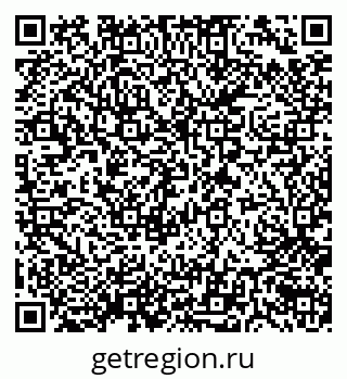 79638544879