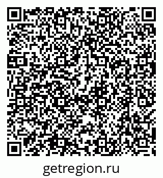 79638544880