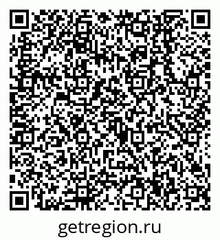 79638544881