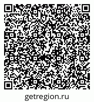 79638544890