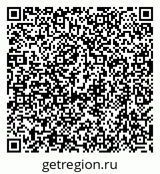 79638544900