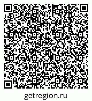 79638544912