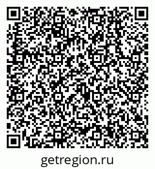79638544914