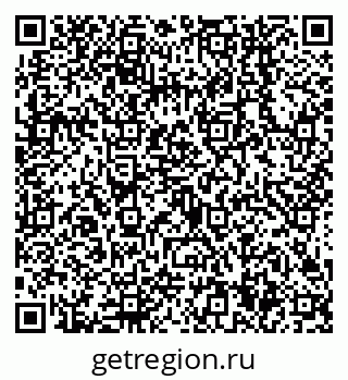 79638544918