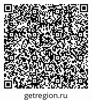79638544919