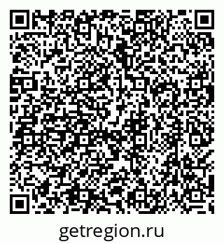 79638544920
