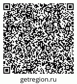79638544930