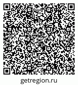79638544937