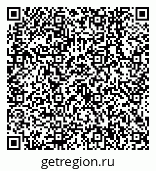 79638544945