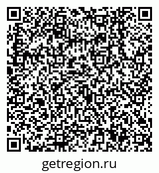 79638544948