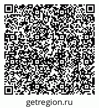 79638544950