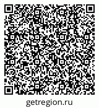 79638544952