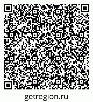 79638544959