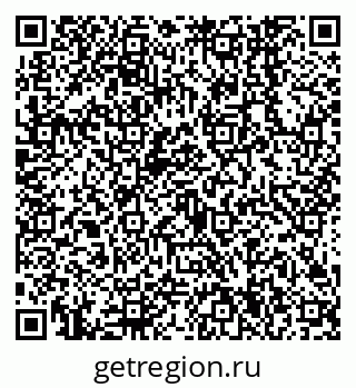 79638544963