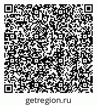 79638544970